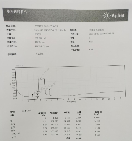 4a2cab8917a6c723e46d098e2548e5ba_5a54719c-de37-4bdd-881c-6bcd22c4ad73.png